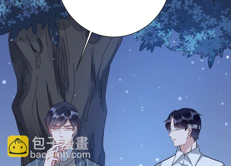 第103话 旧怨爆发(1/2)-第105话