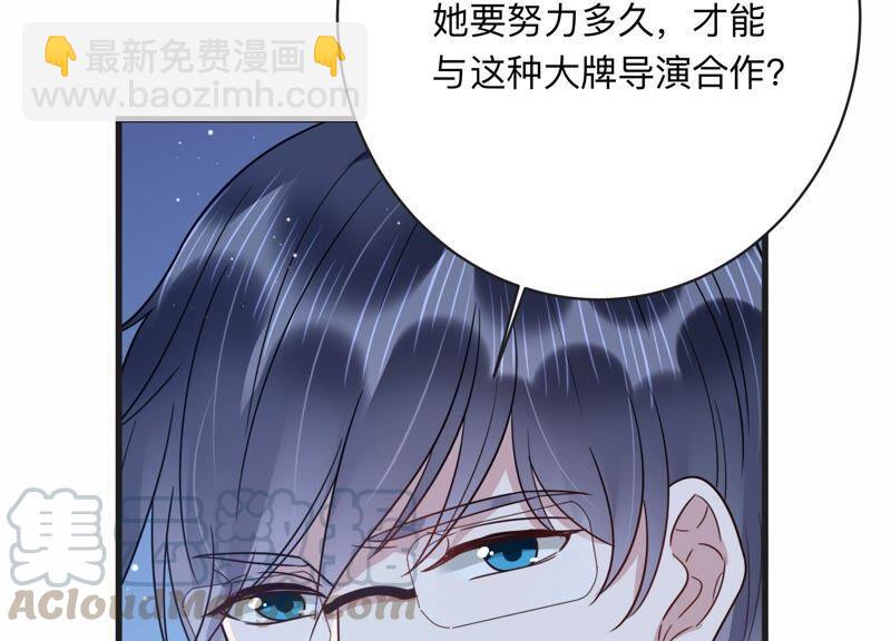 第103话 旧怨爆发(1/2)-第105话