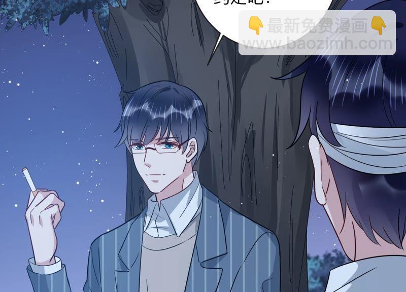 第103话 旧怨爆发(1/2)-第105话