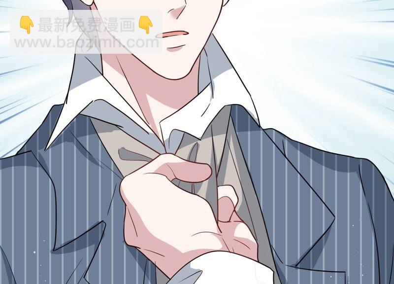 第103话 旧怨爆发(1/2)-第105话