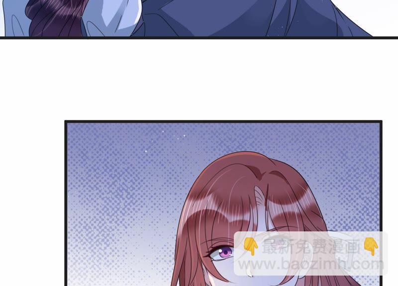 第105 要和洛晴订婚？(1/2)-第107话