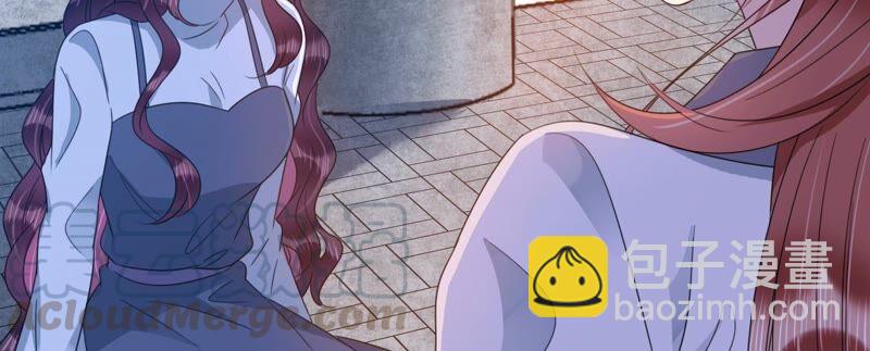 第105 要和洛晴订婚？(1/2)-第107话