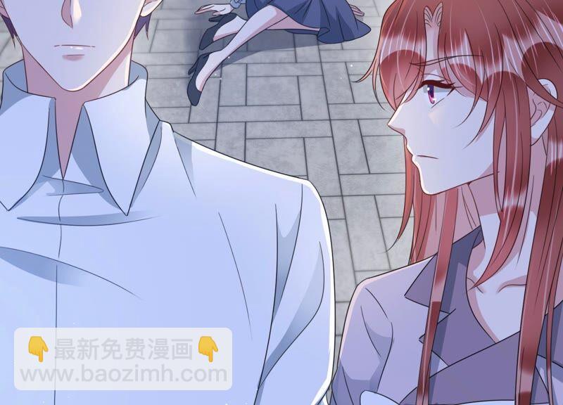 第105 要和洛晴订婚？(1/2)-第107话