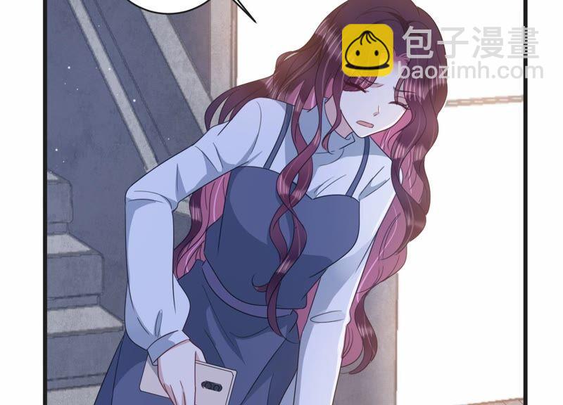 第105 要和洛晴订婚？(1/2)-第107话