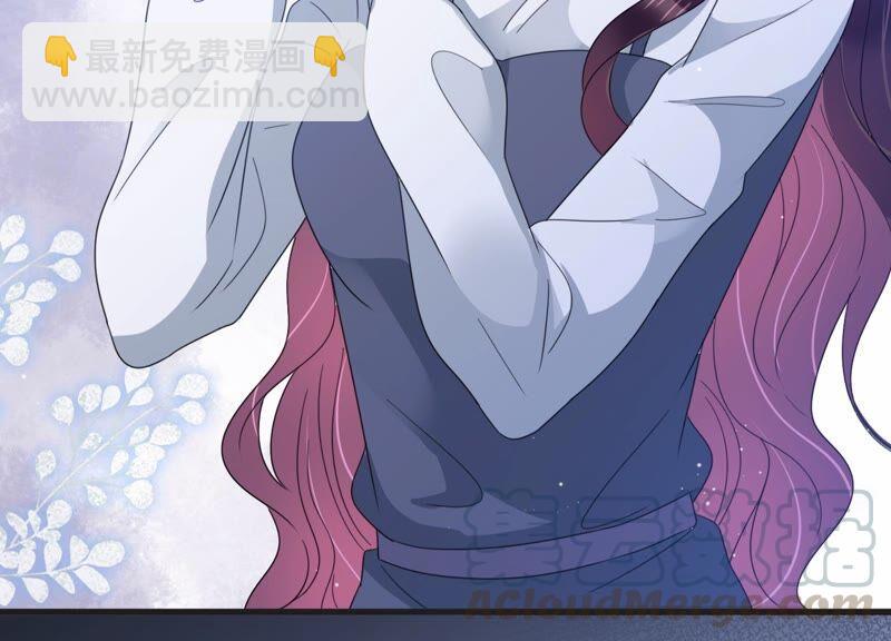 第105 要和洛晴订婚？(1/2)-第107话