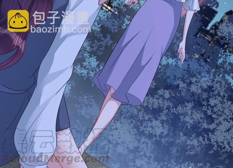 第105 要和洛晴订婚？(1/2)-第107话