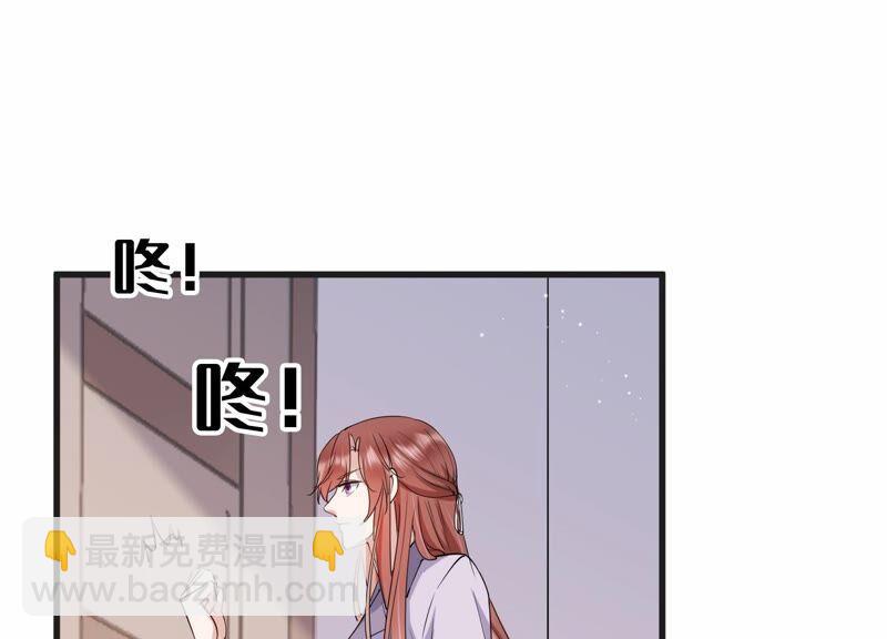 第107话 你就这么讨厌我吗(1/2)-第109话