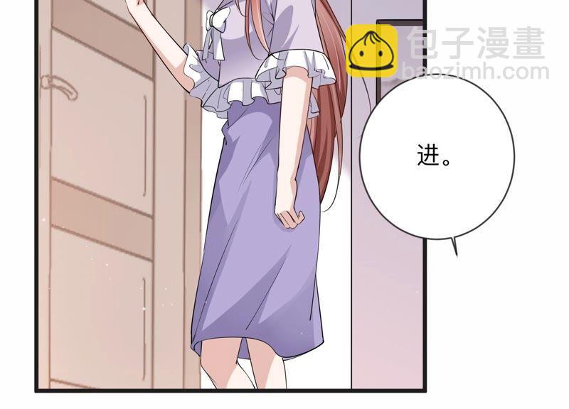 第107话 你就这么讨厌我吗(1/2)-第109话