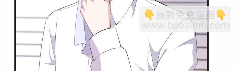 第109话 洛晴的挑衅(1/2)-第111话