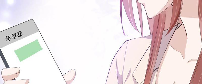 第109话 洛晴的挑衅(1/2)-第111话