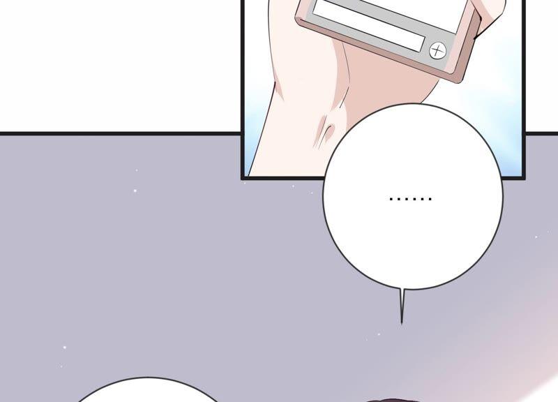 第109话 洛晴的挑衅(1/2)-第111话