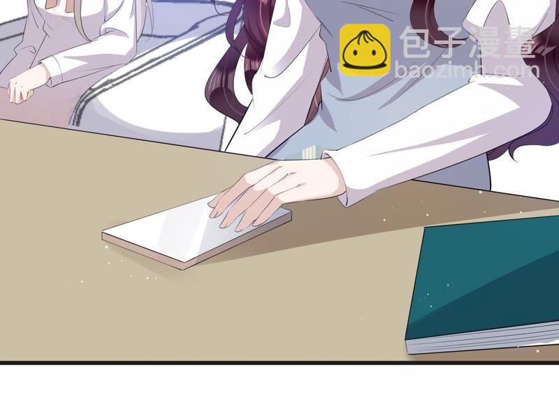 第109话 洛晴的挑衅(1/2)-第111话