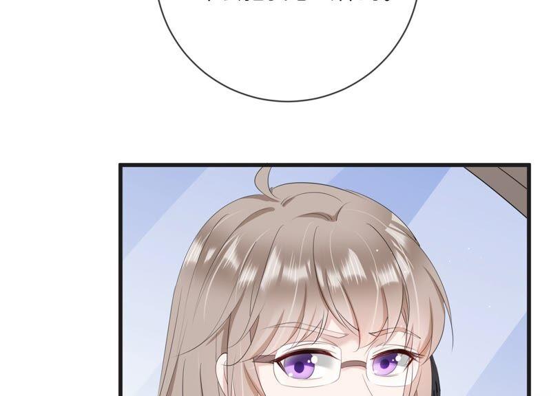 第109话 洛晴的挑衅(1/2)-第111话