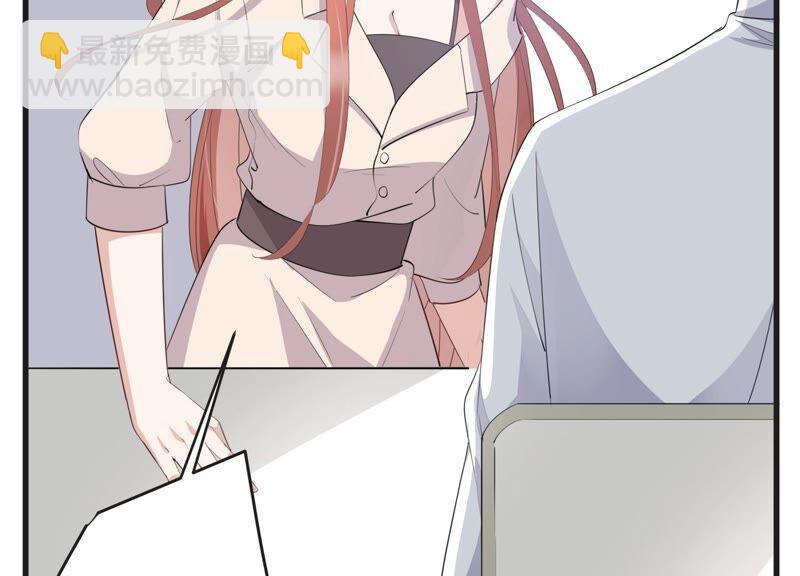 第109话 洛晴的挑衅(1/2)-第111话