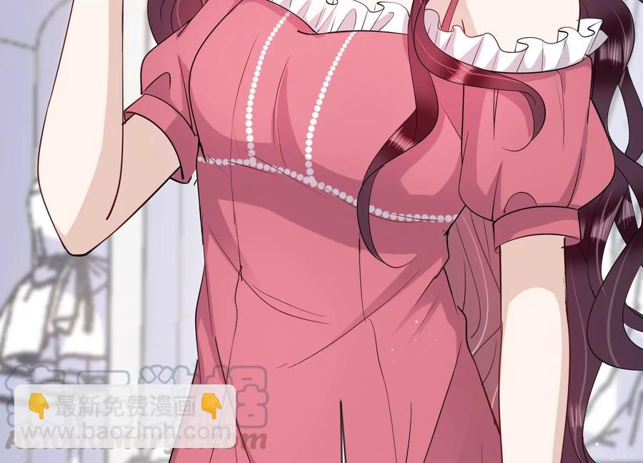 第111话 告别过去的我(1/2)-第113话