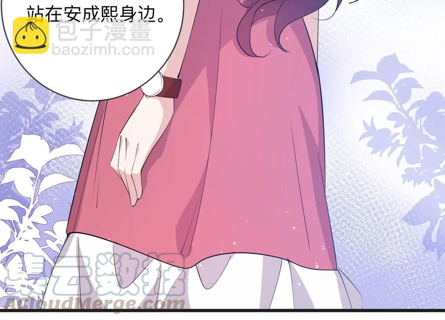 第111话 告别过去的我(1/2)-第113话