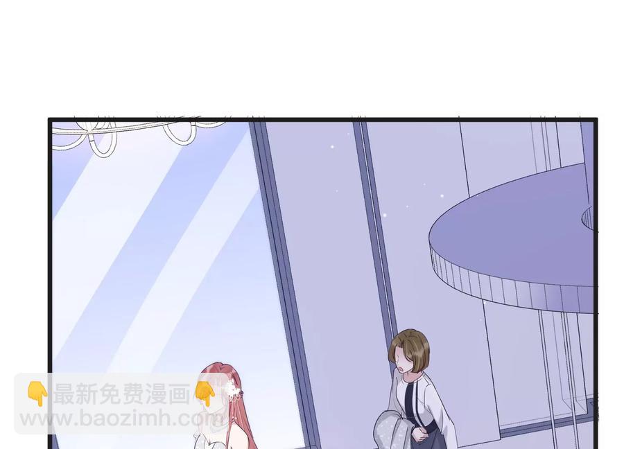 第111话 告别过去的我(1/2)-第113话