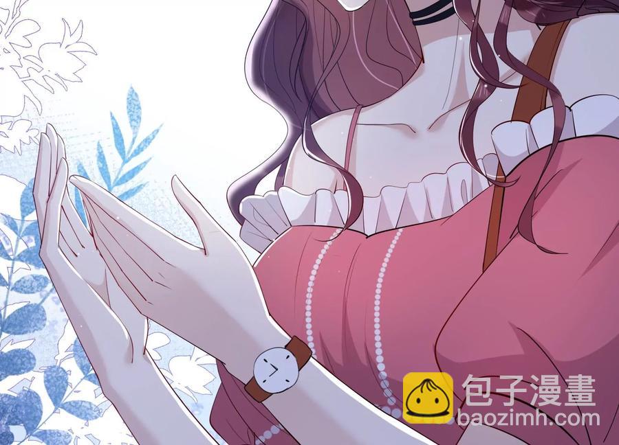 第111话 告别过去的我(1/2)-第113话