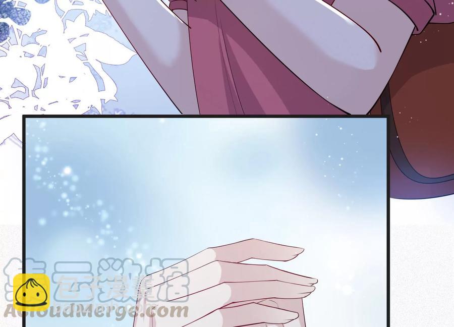 第111话 告别过去的我(1/2)-第113话