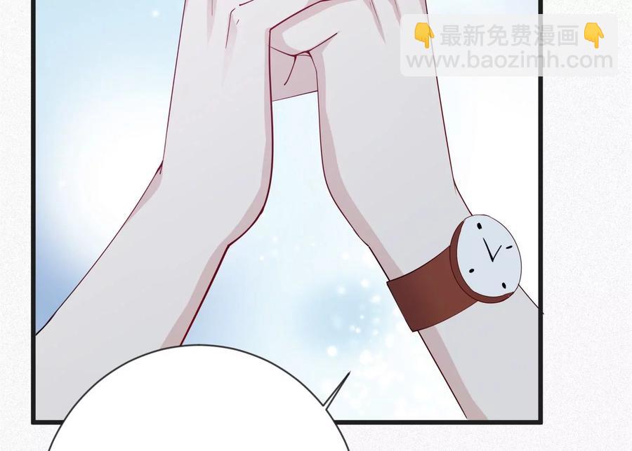 第111话 告别过去的我(1/2)-第113话