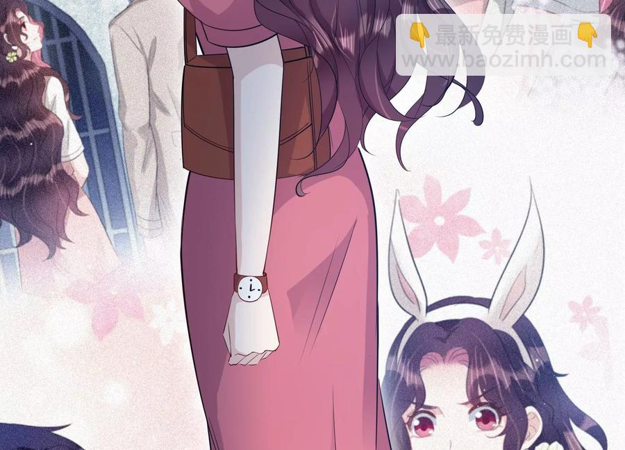 第111话 告别过去的我(1/2)-第113话