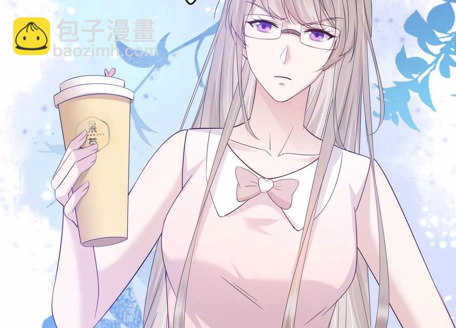 第111话 告别过去的我(1/2)-第113话