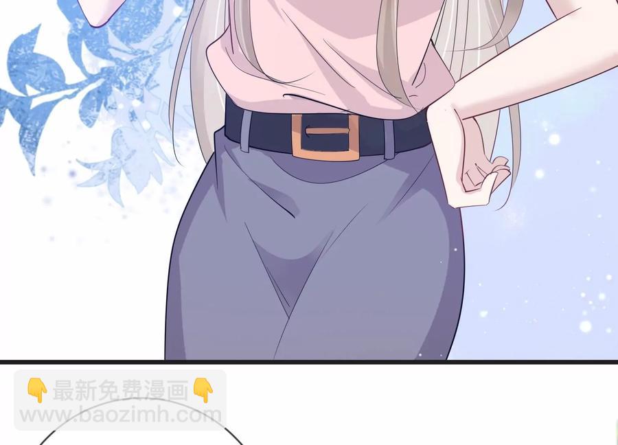 第111话 告别过去的我(1/2)-第113话