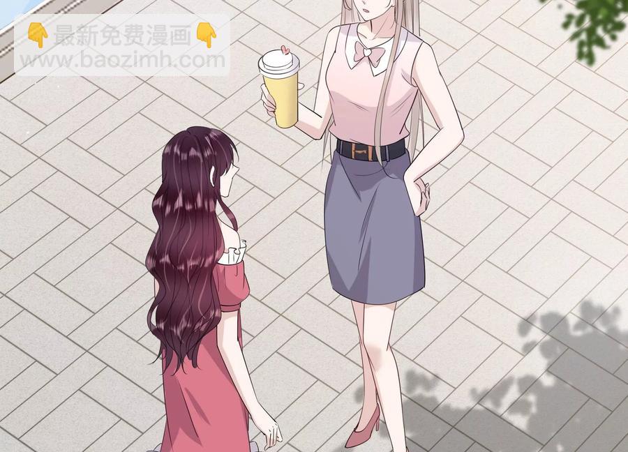 第111话 告别过去的我(1/2)-第113话