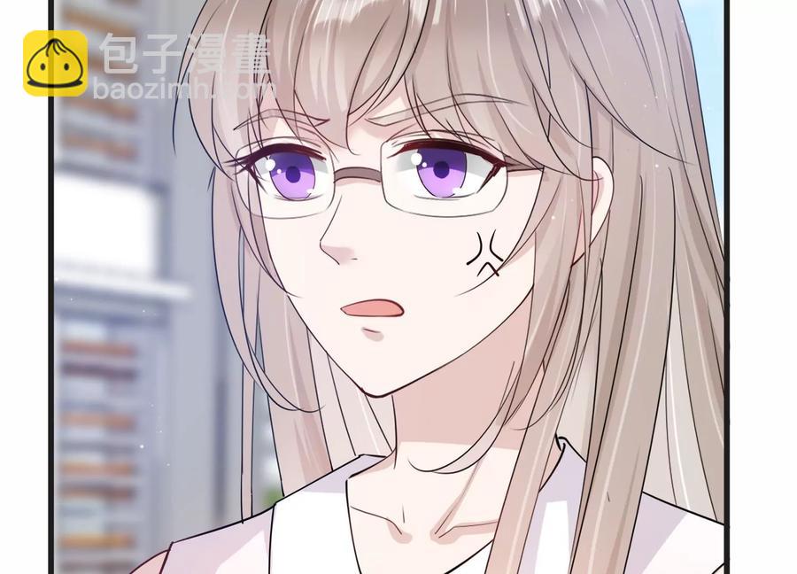 第111话 告别过去的我(1/2)-第113话