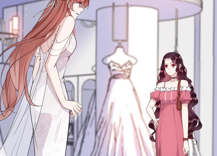 第111话 告别过去的我(1/2)-第113话