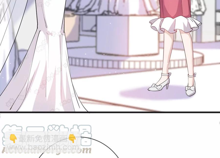 第111话 告别过去的我(1/2)-第113话