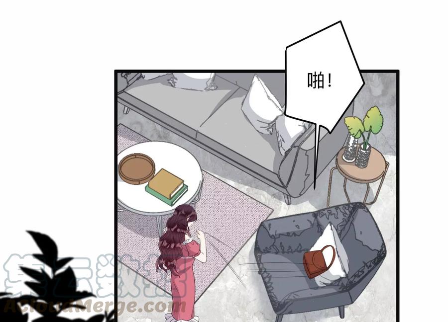 第113话 恶意刁难(1/2)-第115话