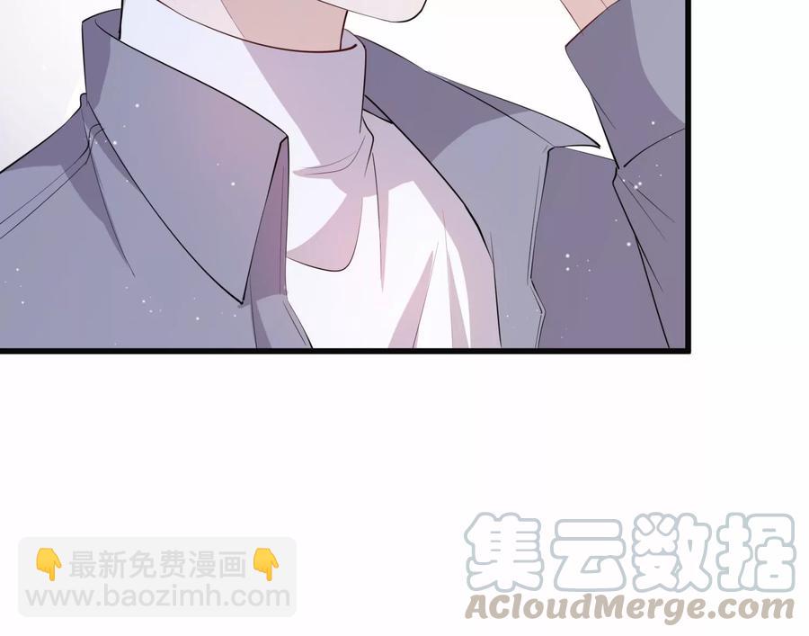 第113话 恶意刁难(1/2)-第115话