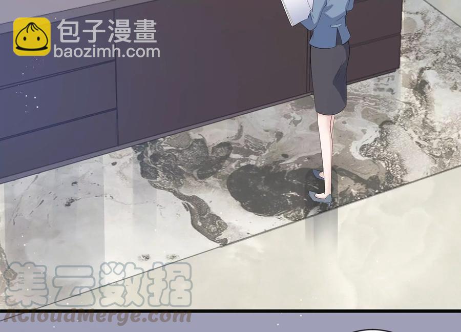 第113话 恶意刁难(1/2)-第115话