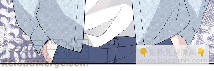 第115话 安成熙在想什么？！(1/2)-第117话