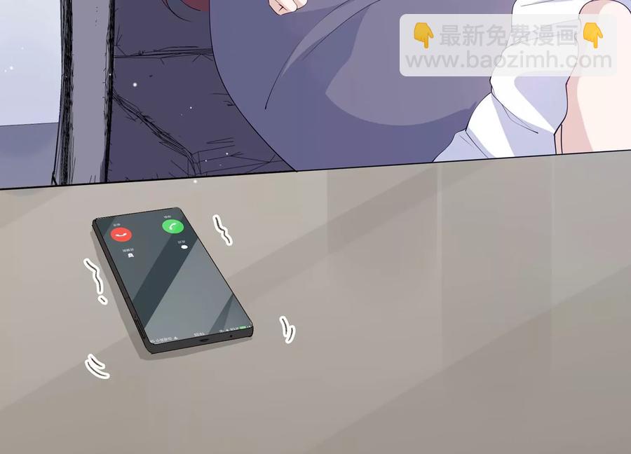 第115话 安成熙在想什么？！(1/2)-第117话