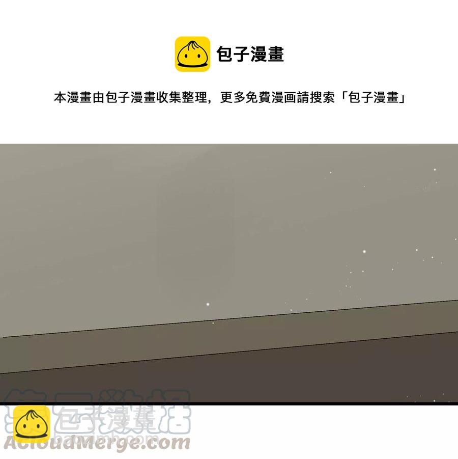 第115话 安成熙在想什么？！(1/2)-第117话