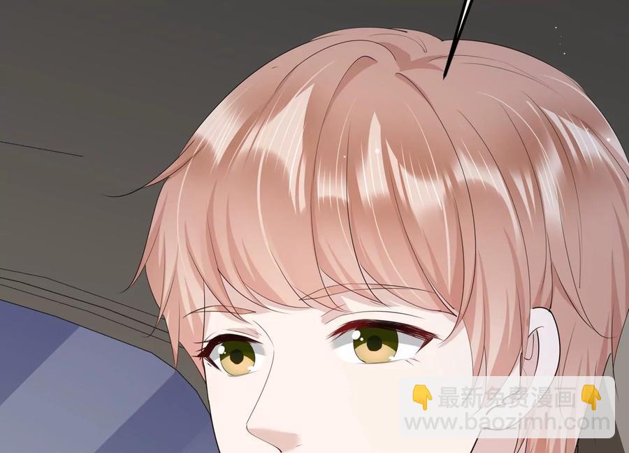 第115话 安成熙在想什么？！(1/2)-第117话