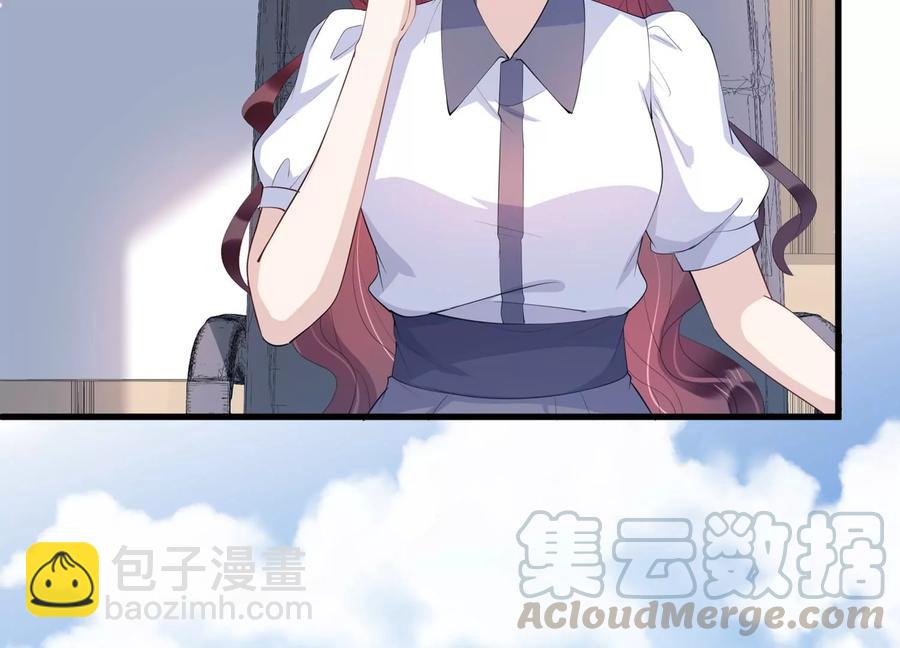 第115话 安成熙在想什么？！(1/2)-第117话