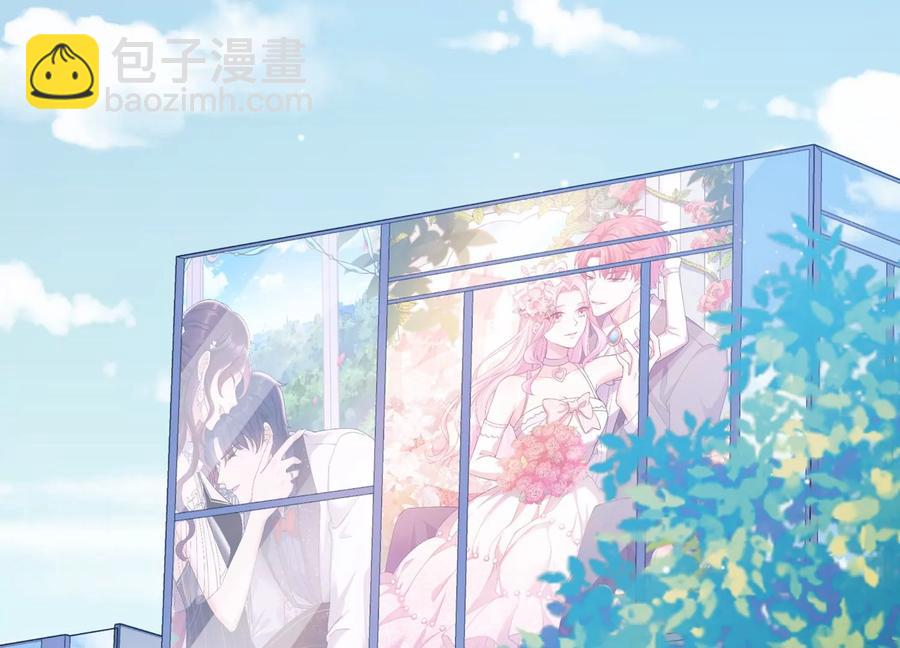 第115话 安成熙在想什么？！(1/2)-第117话