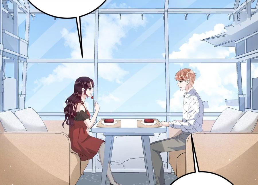 第115话 安成熙在想什么？！(1/2)-第117话