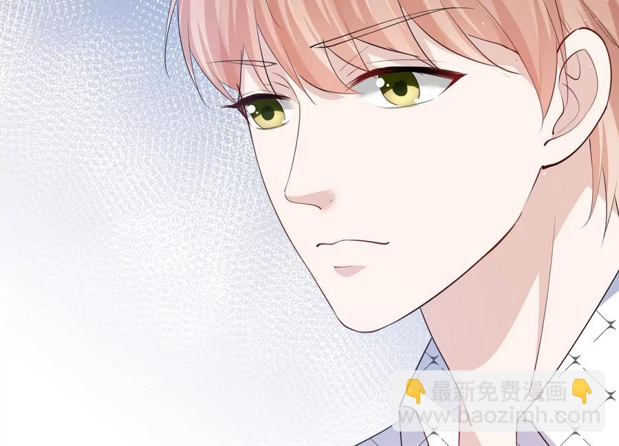 第115话 安成熙在想什么？！(1/2)-第117话