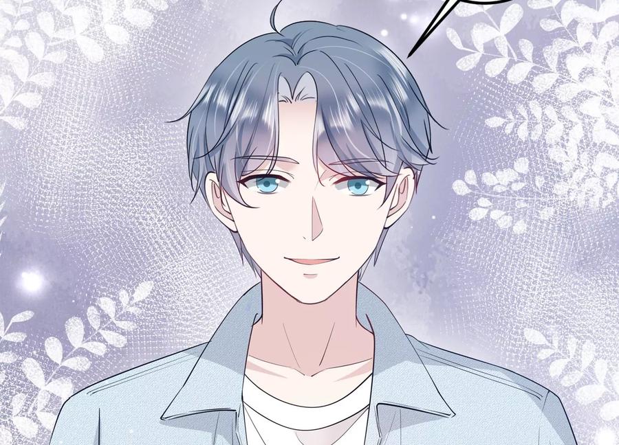 第115话 安成熙在想什么？！(1/2)-第117话