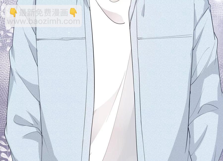 第115话 安成熙在想什么？！(1/2)-第117话