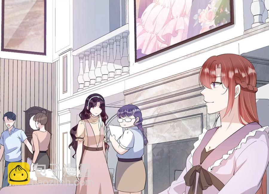 第117话 你得意不了多久！(1/2)-第119话