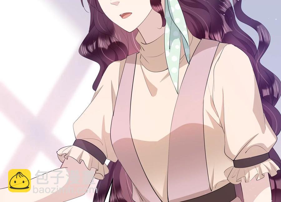 第117话 你得意不了多久！(1/2)-第119话