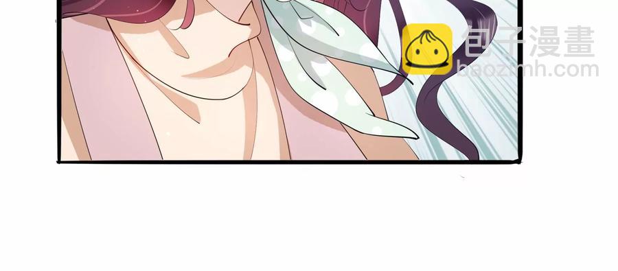 第117话 你得意不了多久！(1/2)-第119话