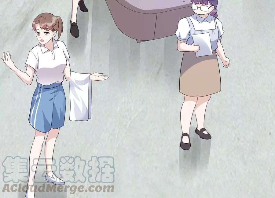 第117话 你得意不了多久！(1/2)-第119话