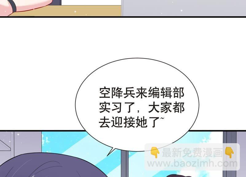 第12话 追求约定(1/2)-第13话