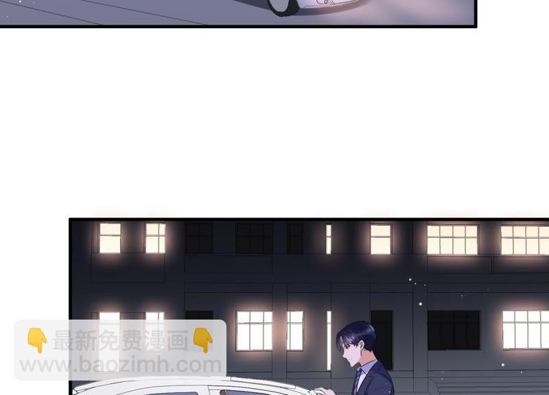 第12话 追求约定(1/2)-第13话